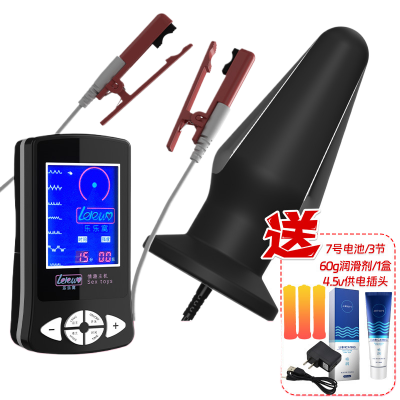 Electric Shock Nipple Vaginal Clip SM Punishment Prop Sexual Tool  Anal Plug Double Electrode  Sexual Product