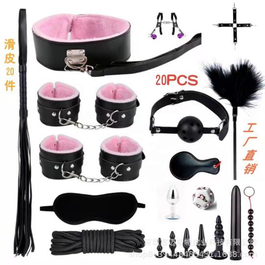 20pc Sm Anal Butt Plug Bondage Slave Ankle Leather Handcuff Rope Kit Ball Gagged Eye Mask  Accessories For Woman