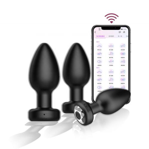 App Control Vibrating Ball Hush Vibrator Big Plug Silicone Butt Anal  For Man Woman Couple