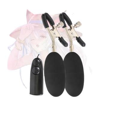 Adult Sex Toy Female Vibrator Breast Clamp Double-jump Egg Breast Massager Sm Orgasm Toy