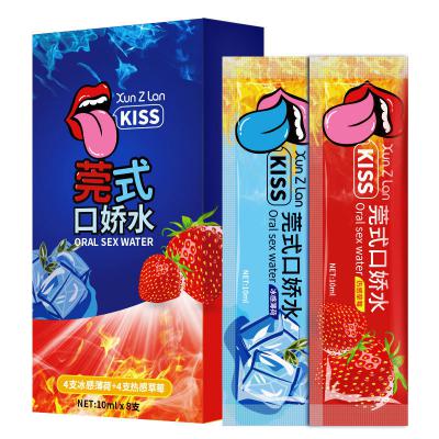 Fruit Flavor Oral Sex Water Ice Fire Dual Day Set Mouthwash