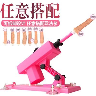 High Level Pink Black Power Automatic Sex Machine Gun With Big Anal Dildo, Thrusting For Women And Man Sweetheart 2