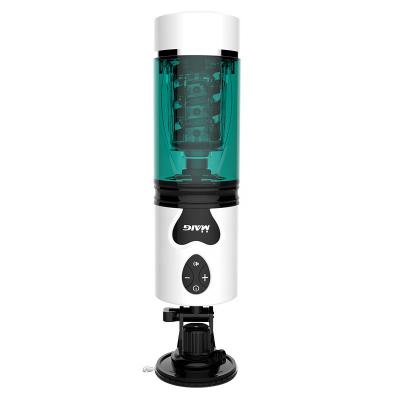 Male Intelligent Sound Masturbation Cup With Sucker Automatic Masturbator