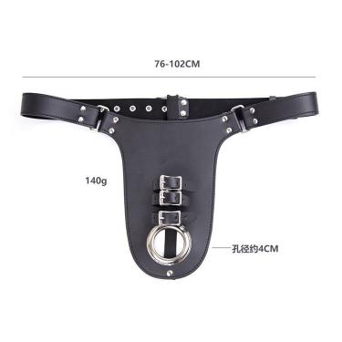 Men's Harness Straps PU Leather Cage Underwear Pants Night Club Wear Costumes SM Bondage Penis Binding Panties