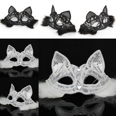 New Black/White Costume Ball Eye Mask Sexy Lace Animal Fox Blindfold Evening Party Supplies