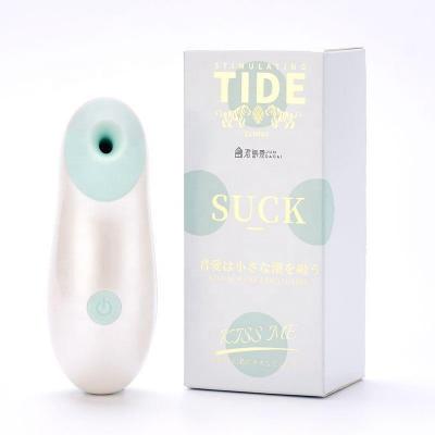 New Enlarge Size Vagina Clit Clitoris Sucker Sucking Vibrator Nipple Stimulator Silicone  Oral   For Women Female