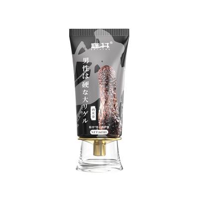 Time-lapse Spray For Men Penis Massage Cream Women Orgasm Firming Gel Sex  Cistanche Deserticola Plant Extract