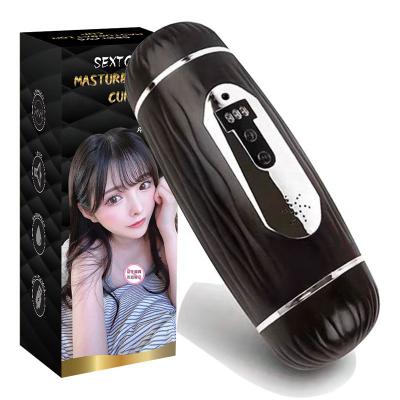 Vagina Cup For Men Automatic Masturbating  Vibrator Masturbation Vibration  Machine Penis Massage