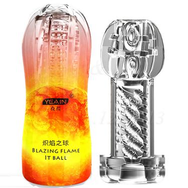 Endurance Exercise Male Masturbation Cup  For Men Transparent Aircraft Soft Pussy Masturbator