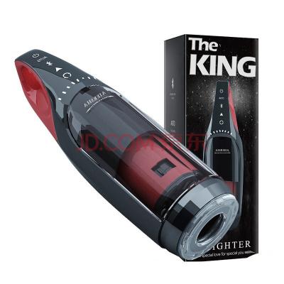 Male Masturbator Cup Sucking Soft Pussy Vagina Vacuum Pocket Stimulator   For Men