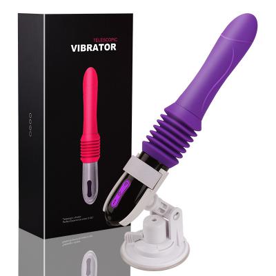 New  Rechargeable Silicone G Spot For Women Thrusting  Wand Massager Dildo Vibrator