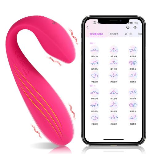 Fast Delivery Wireless Phone Tiny  Instruments App Control Wifi Dildo Vibrator Controlled For Women