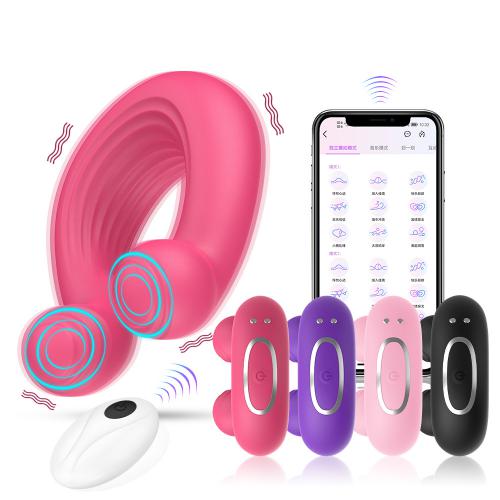 App Remote Control Vibrator Penis Cock Ring Sexy  For Men Strong Vibrating
