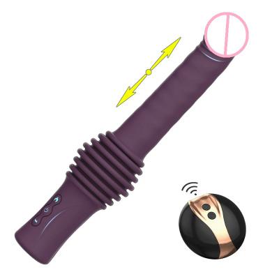 Automatic Machine Telescopic Dildo Vibrator Heating Massager G Spot Thrusting Retractable Vaginal  Female Masturbation