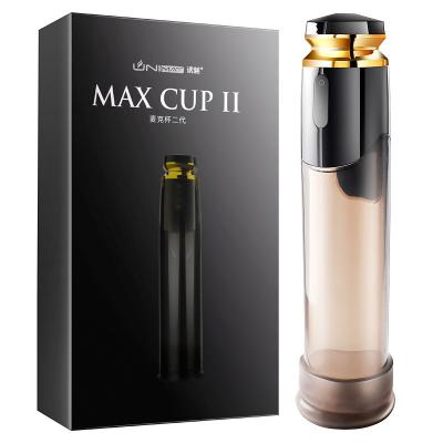 Automatic Male Masturbator Vibrator Penis Pump Vacuum Enlargement Machine Device  For Man