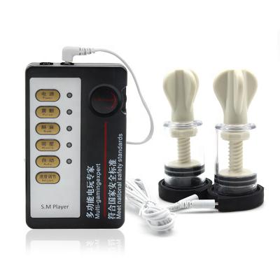 Electro Shock Kits Vacuum Breast Enhancer Clitoris Nipple Clamp Sucker Pump Massager