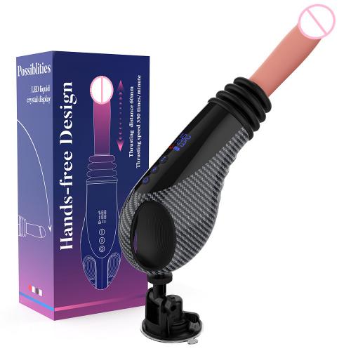 Female Automatic Machine Up And Down Thrusting Telescopic Dildo Vibrator For Woman