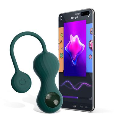 Silicone Kegel Exerciser With Long-distance App Control Vibrator Tightening & Pelvic Floor Exercise Love  For Couples