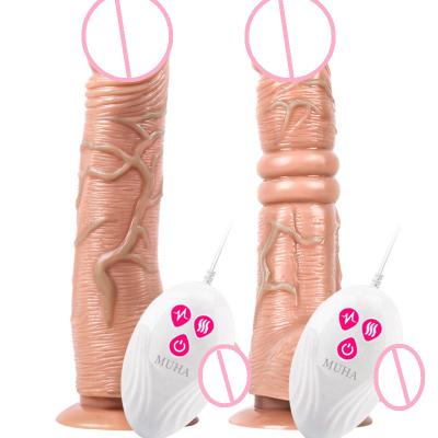 Telescopic Vibrating Thrusting Realistic Dildo Female Masturbation Suction Cup Heating Penis Remote Control Dick For Women