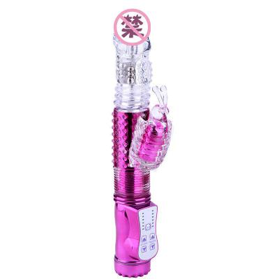 Yuechao Gold Electroplated Rechargeable Vibrator In Usb Telescopic Ball Bar Design Butterfly Attraction Vibration