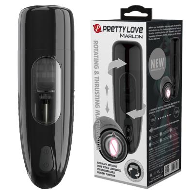 10 Frequency Men Vibrator Male Masturbation Machine Automatic Thrusting And Rotating Electric Masturbator Voice