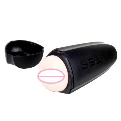 12 Modes Strong Pocket Pussy Artificial Vagina  Masturbator For Man Automatic Electric Vibrators Men