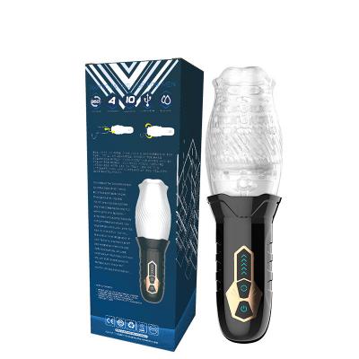Automatic Male Masturbators Cup  Soft Sexy  Penis Massager Vibrator Sucking Telescopic Masturbator For Men