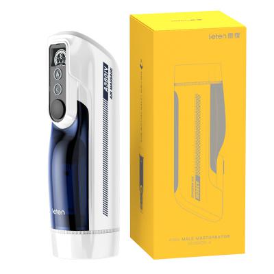 Automatic Piston Telescopic Swing Male Masturbator Heating Vagina Pocket Moaning Masturbation Cup  For Men