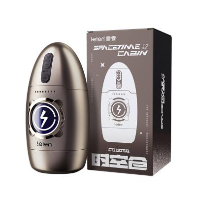 Automatic Rotation Training Cup For  Men Reduce Sensitivity Improve Endurance Realistic Sleeve Sex Machine