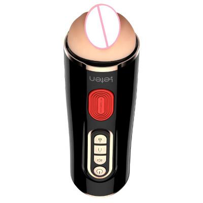 Automatic Vibration Air Sucking Male Masturbator Cup Realistic Vagina Penis Massage Moan Machine  For Man
