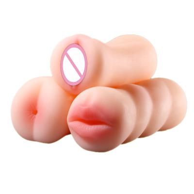 Cheapest Artificial Pussy Vagina Anal Lip Mouth Masturbator     For Men Masturbating