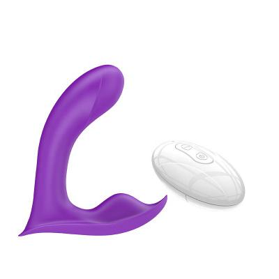 Couple Wearable Vagina Clit Stimulator Vibrating Panties Bullet Egg  Panty Vibrator  For Woman