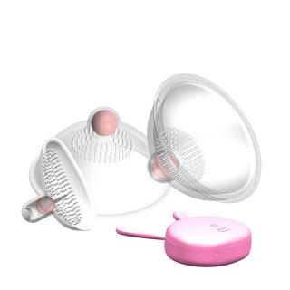 Electric Breast Pump Nipple Suction Cups Tongue Lick Sucker Vibrator Enlarge Massager  For Women