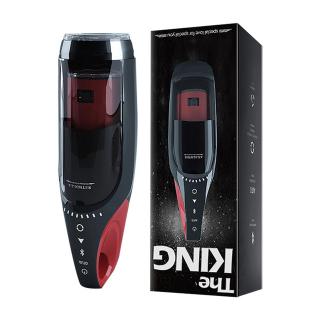 Hot   Automatic Male Masturbator Cup Sucking Hands Free For