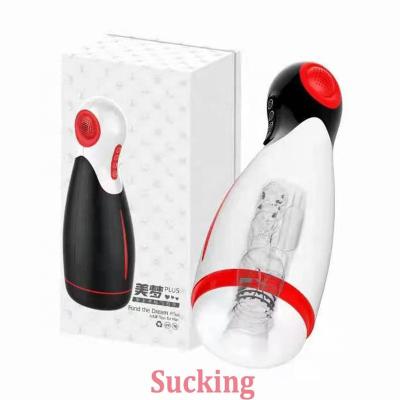 Powerful Automatic Sucking Vibrator Masturbation Cup Heating Pronunciation Male Masturbator Vagina Real Pussy Massager
