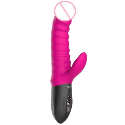 Powerful Automatic Telescopic Vibrator Pulse Thrusting Tongue Licking Dildo G Spot Vagina Massager  For Woman