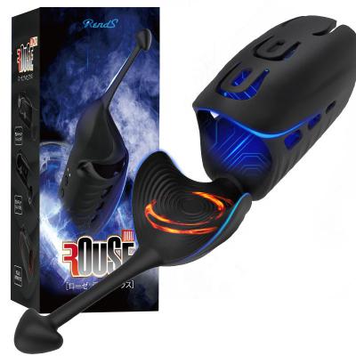Powerful Penis Endurance Delay Lasting Trainer Pulse Male Masturbator Stimulation Vibrator  For Men