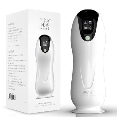Realistic Masturbation Cup Vagina Pocket Pussy Penis Sex Machine  Automatic Male Masturbator  For Man