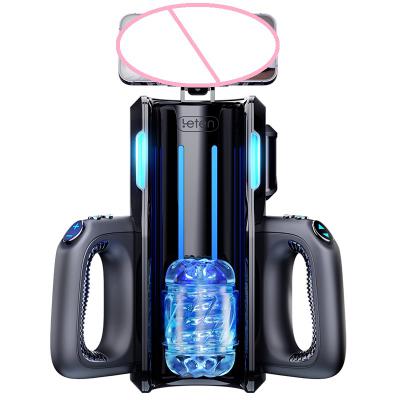 Thrusting-pro 12cm Thrusting High Speed Male Masturbator Machine Automatic Telescopic Vagina Masturbation  For Men