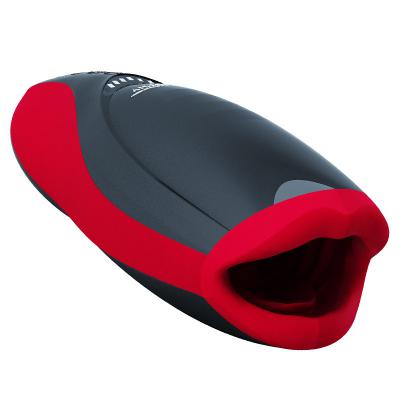 Vibrating Deep Throat Oral Male Masturbator Automatic Masturbation Cup For Men