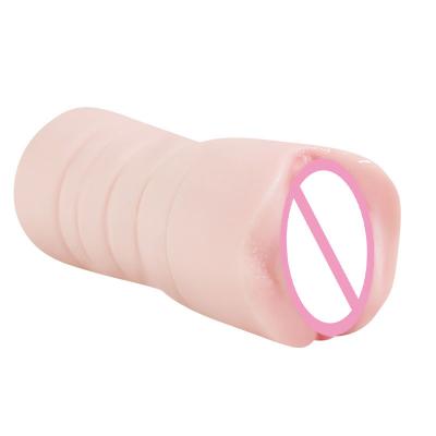 Realistic Male Masturbator With Vagina And Pocket Pussy Tpe Material  For Men Masturbation Cup