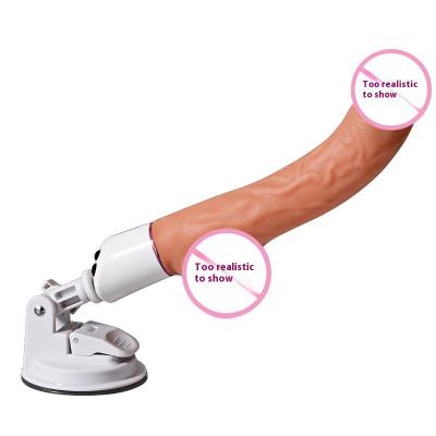 Automatic Telescopic Tpe  Female New Simulation Dildo Silicone Pvc Abs Vibrating Massage Stick Masturbator Vibration