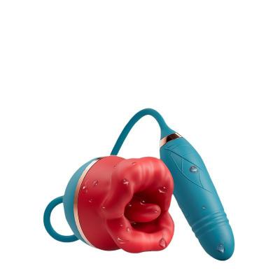 Mouth-licking Rose Vibrator For Women Female Charging Vaginal  Honey-love  Vagaina