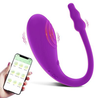 Wireless Jumping Egg Female Masturbator Mobile App Control Wearable Vibrator  For Women Dildo Type
