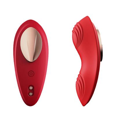 App Wearable Vibrator For Women  Panty Clit Stimulator Magnetic Wear Vibrating Female Masturbator
