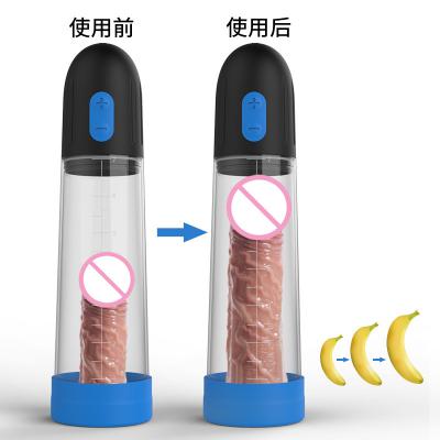 Powerful Usb Rechargeable Automatic Penis Enlarger Pump Men's  Pumps Enlargement Strong Pussy