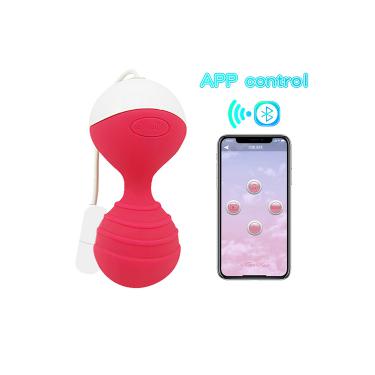 Tightening And Strengthening Pelvic Floor Muscles App Remote Control Kegel Ball Sexy  For Woman