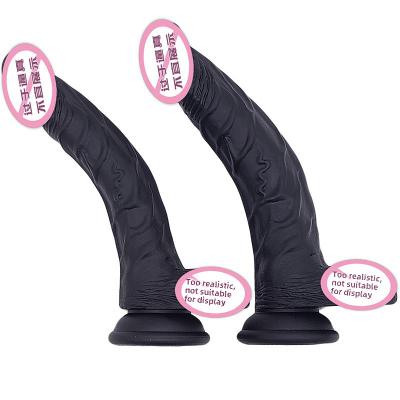 Liquid Silicone Dildos Small Large Curved Bow Female Orgasm Masturbation Device G-spot Clitoris Stimulator Artificial