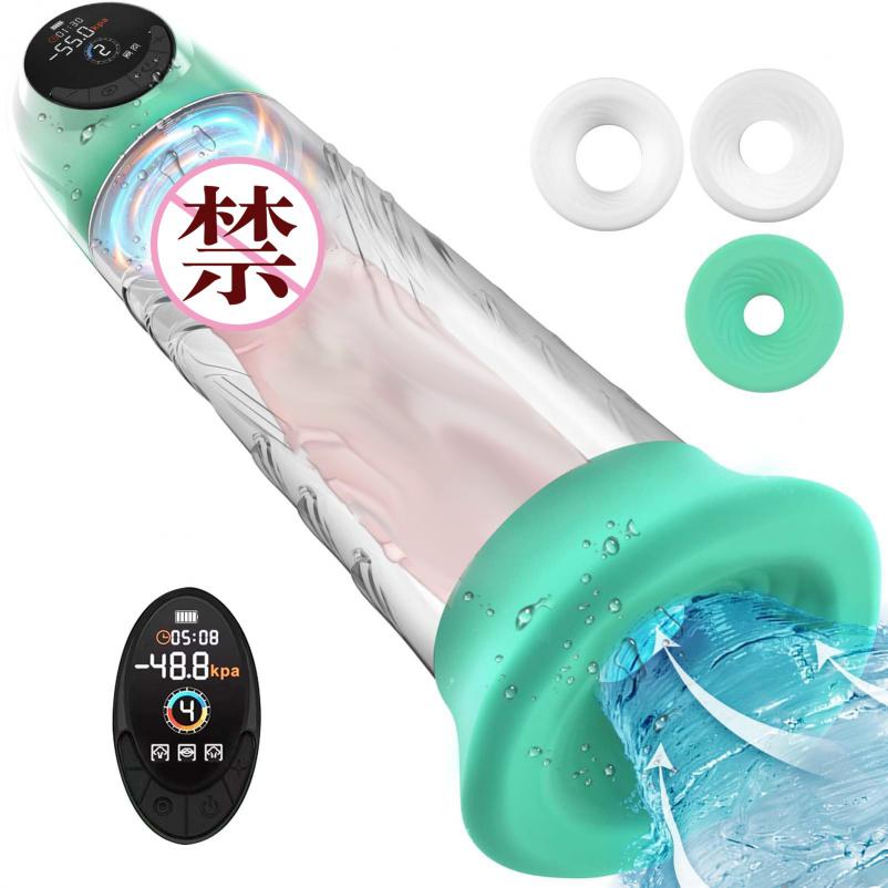 Automatic Male Enlarger Penis Trainer  Private Massager Negative Pressure Waterproof Silicone Abs Vibrator Suction Cup