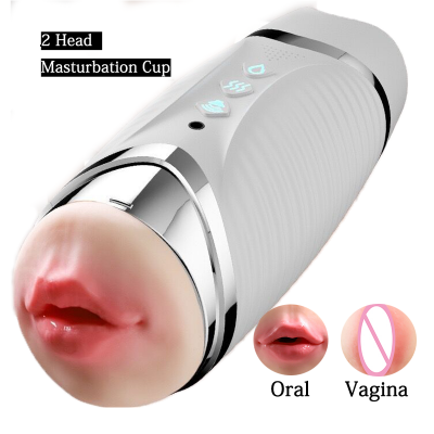 Heating Mouse Masturbation Game Cup For Men Automatic Thrusting Vibrator Real Vagina  Male Masturbators